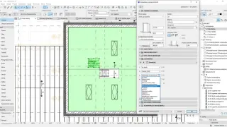 Panel z ustawieniami programu ArchiCAD pokazuje, jak liczyć skosy do powierzchni. Widoczne są opcje dotyczące pomiarów i obliczeń powierzchni.